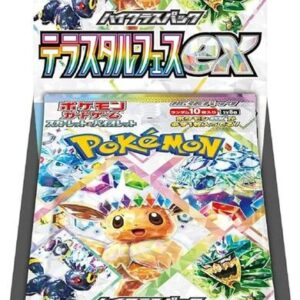 Pokemon: Terastal Festival Booster Box (SV8A) [Japanese]