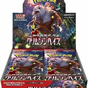 Pokemon: Crimson Haze Booster Box (SV5A) [Japanese]