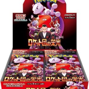 Pokemon: Glory of Team Rocket Booster Box (SV10) [Japanese]