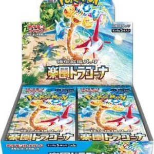 Pokemon: Paradise Dragona Booster Box (SV7A) [Japanese]