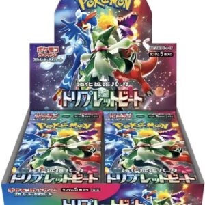 Pokemon: Triplet Beat Booster Box (SV1A) [Japanese]