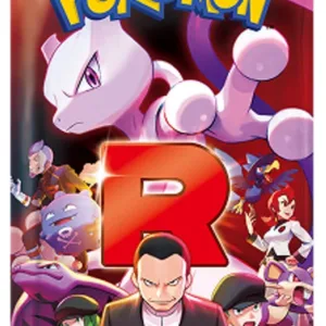 Pokemon: Glory of Team Rocket Booster Pack (SV10) [Japanese]